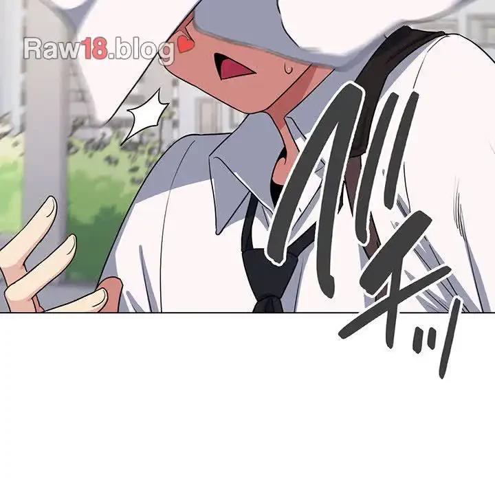 お隣さんと俺の××攻防戦 (タテヨミ) 第5話 - 38