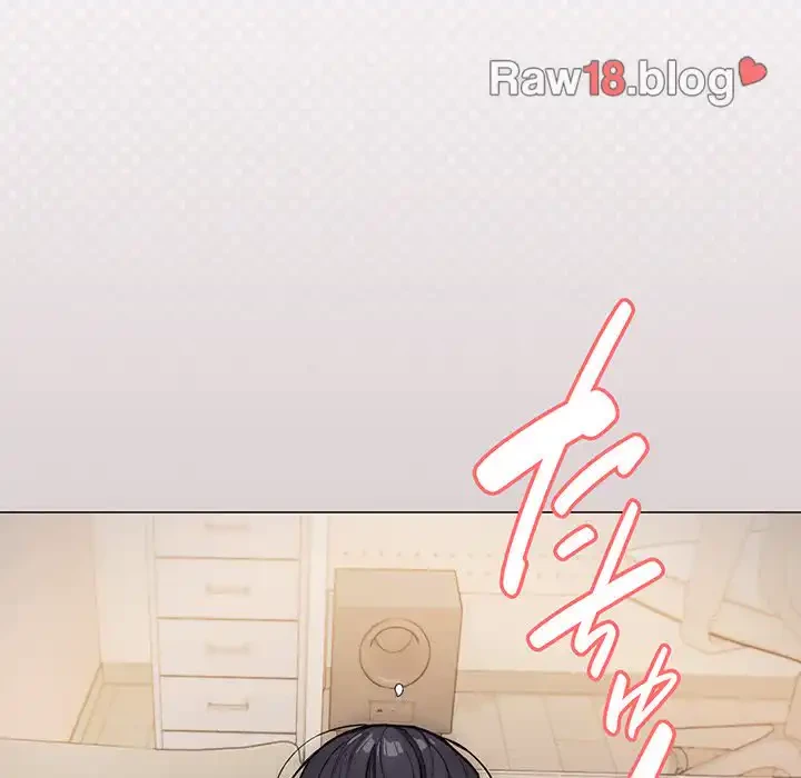 お隣さんと俺の××攻防戦 (タテヨミ) 第10話 - 57