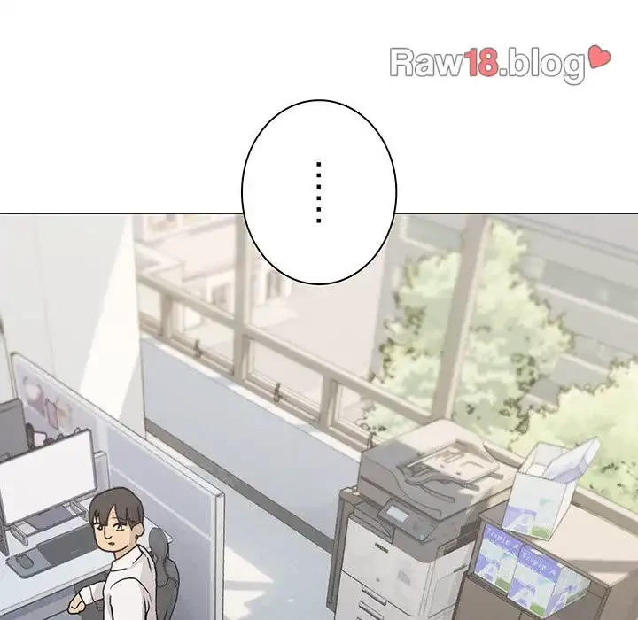 お隣さんと俺の××攻防戦 (タテヨミ) 第12話 - 47