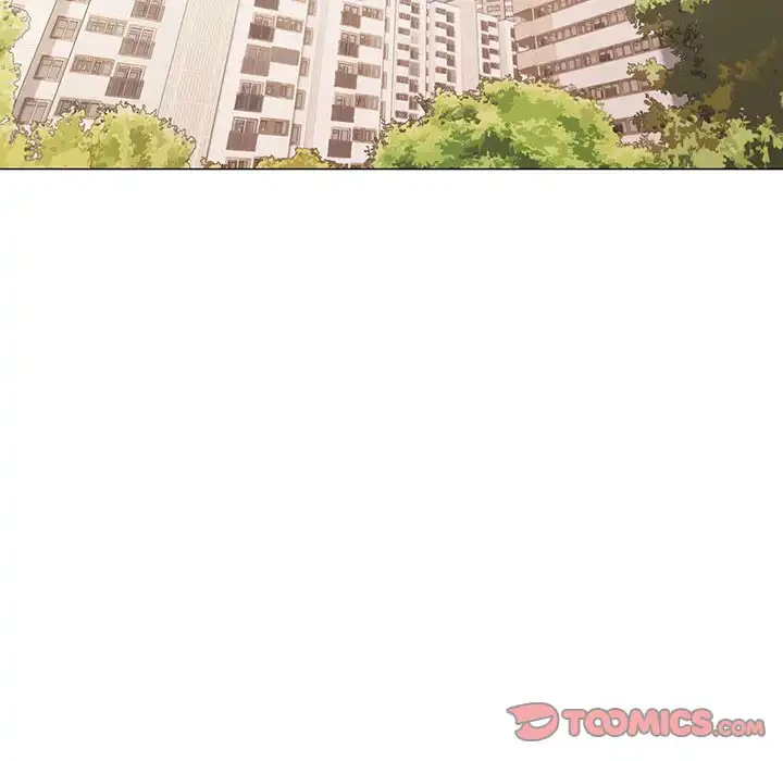 お隣さんと俺の××攻防戦 (タテヨミ) 第12話 - 64
