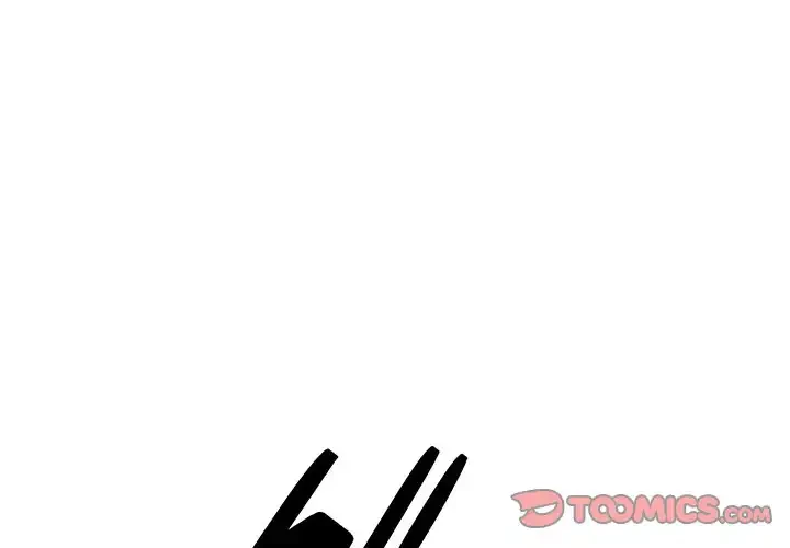 お隣さんと俺の××攻防戦 (タテヨミ) 第29話 - 4