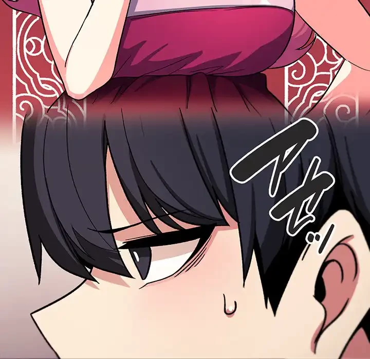 お隣さんと俺の××攻防戦 (タテヨミ) 第29話 - 39