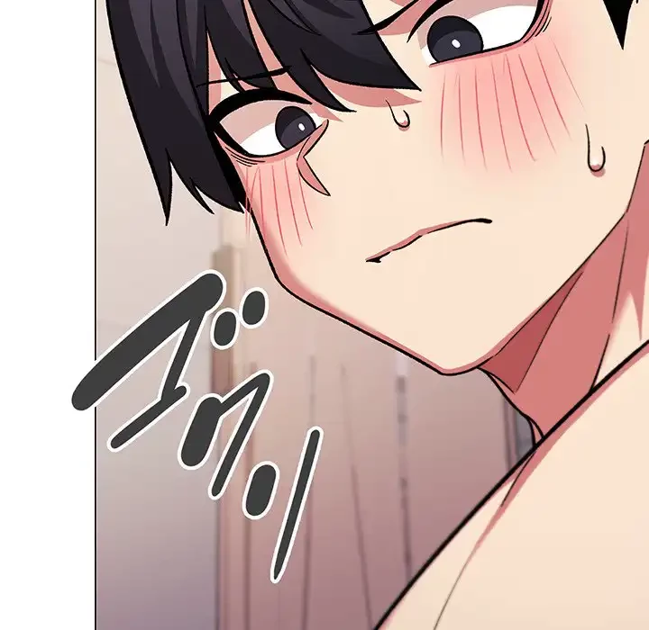 お隣さんと俺の××攻防戦 (タテヨミ) 第29話 - 135