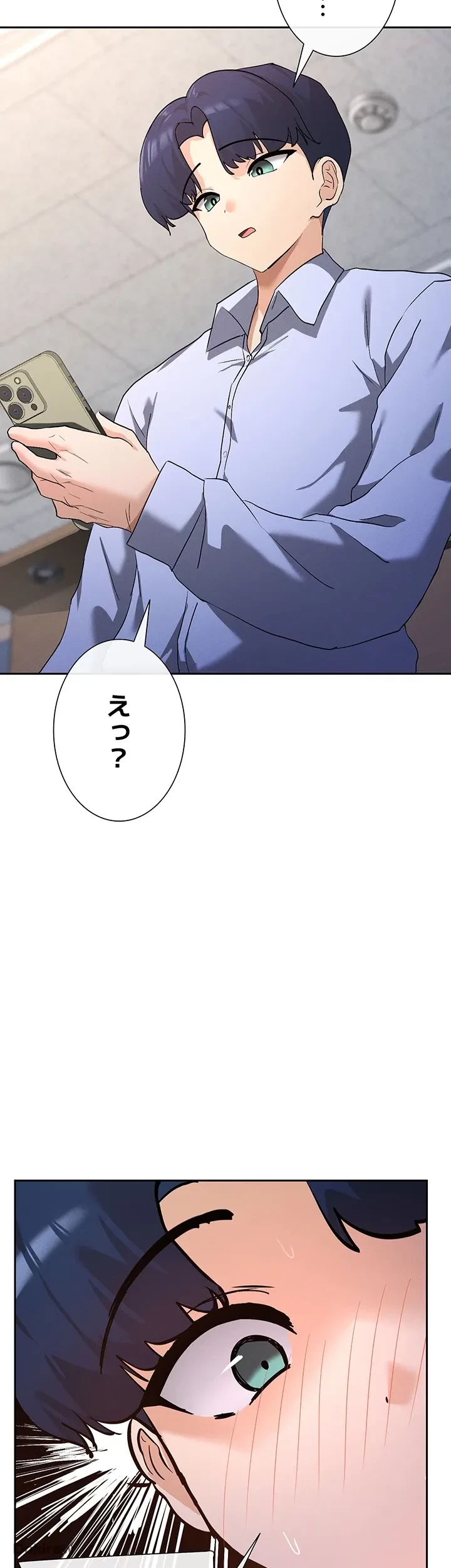 俺たちのラブコメはエロ漫画より激しく!? 第2話 - 17
