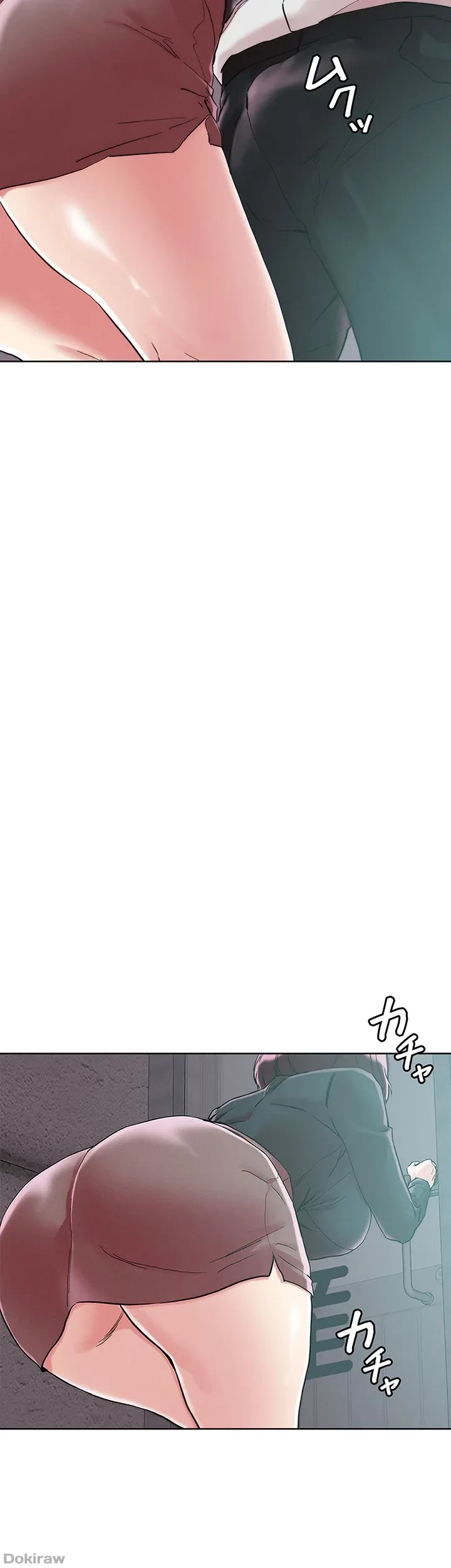 セッ◯ススキャン ー最大多数の女を落とす攻略法ー 第65話 - 13