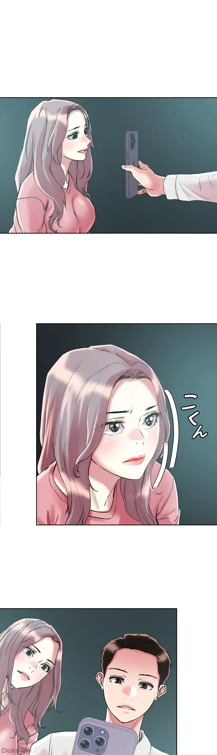 セッ◯ススキャン ー最大多数の女を落とす攻略法ー 第65話 - 37