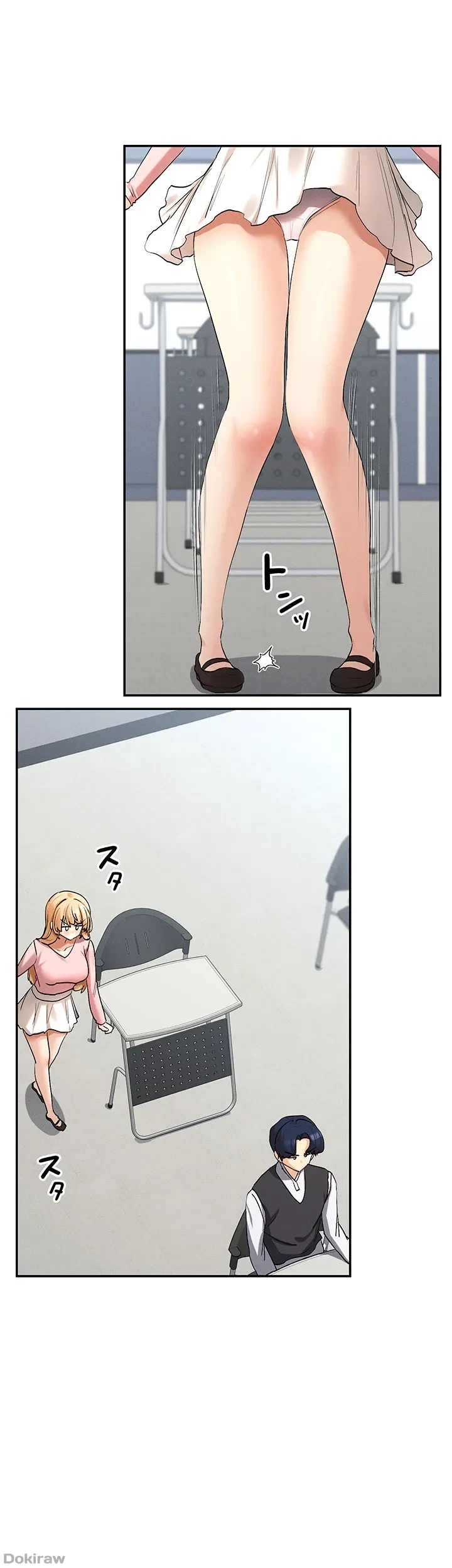 俺たちのラブコメはエロ漫画より激しく!? 第7話 - 23