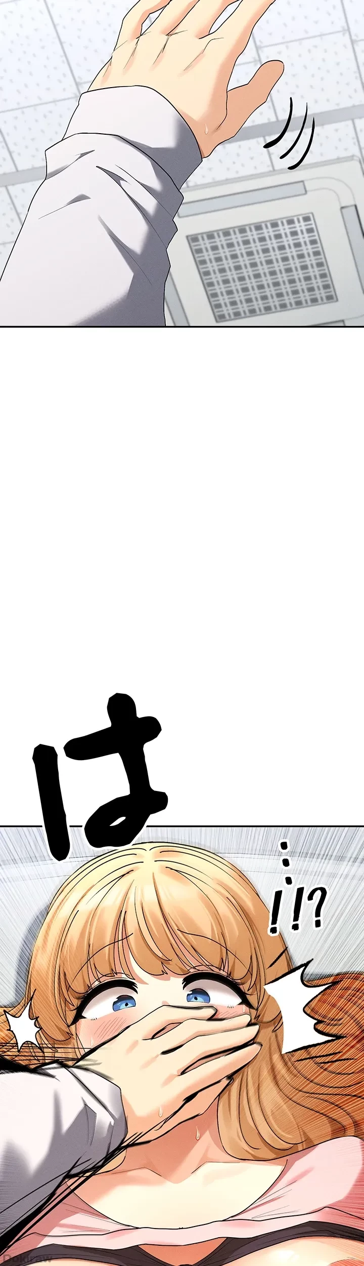 俺たちのラブコメはエロ漫画より激しく!? 第10話 - 27