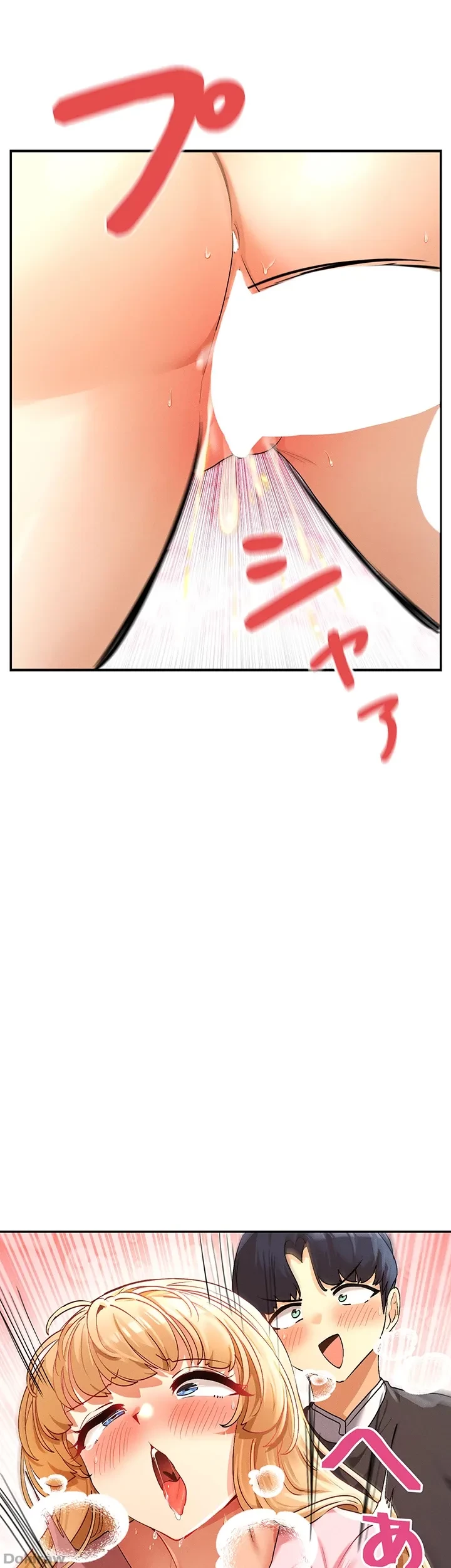 俺たちのラブコメはエロ漫画より激しく!? 第10話 - 51