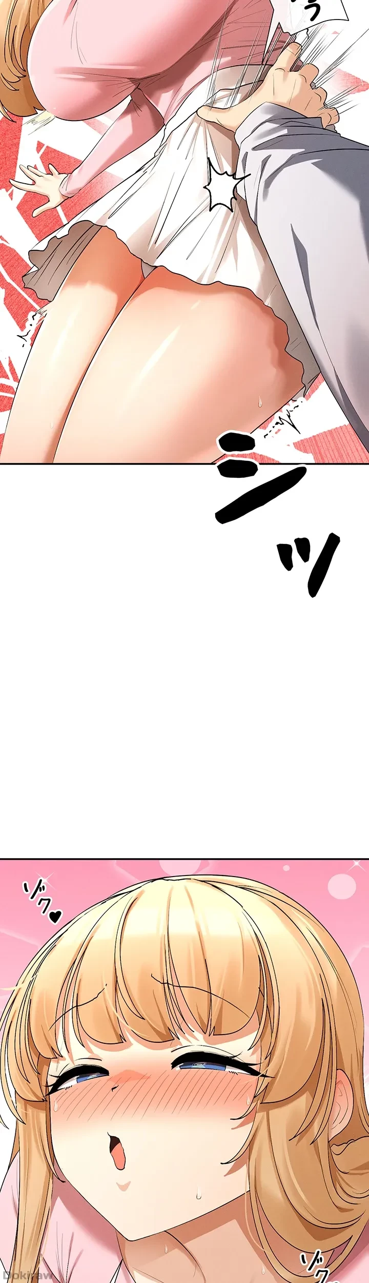 俺たちのラブコメはエロ漫画より激しく!? 第11話 - 39