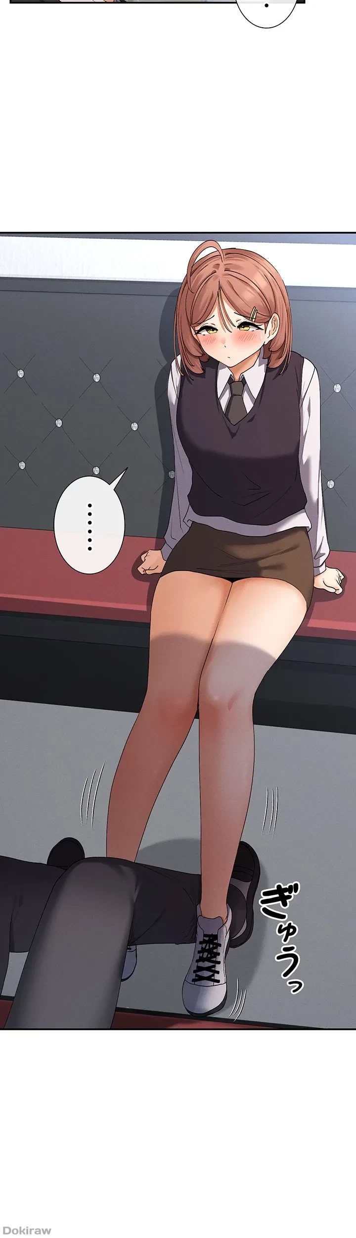 俺たちのラブコメはエロ漫画より激しく!? 第12話 - 36