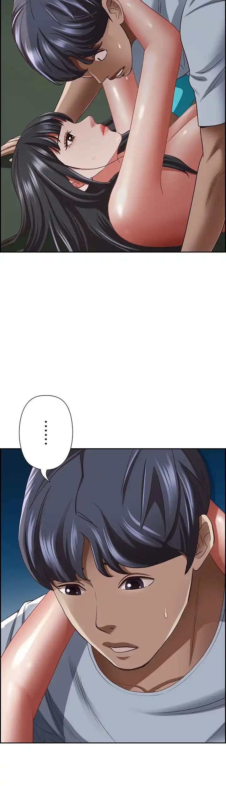 下宿物語 第98話 - 32