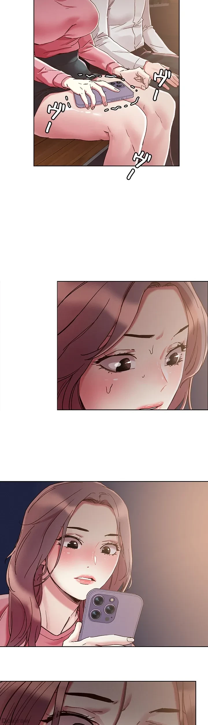 セッ◯ススキャン ー最大多数の女を落とす攻略法ー 第66話 - 10