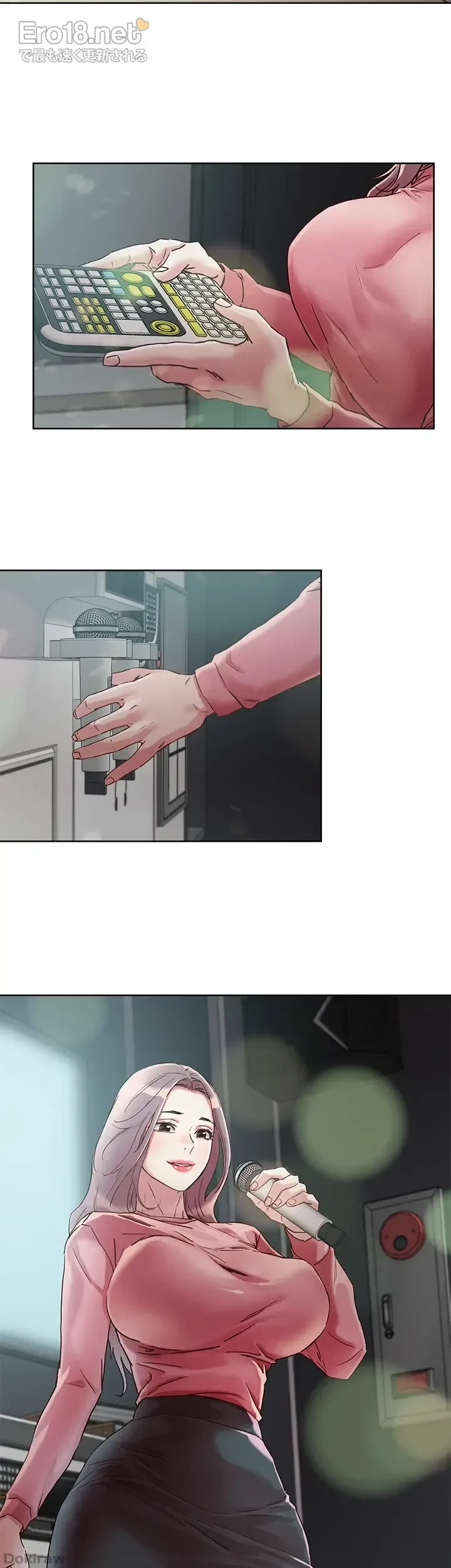 セッ◯ススキャン ー最大多数の女を落とす攻略法ー 第66話 - 21