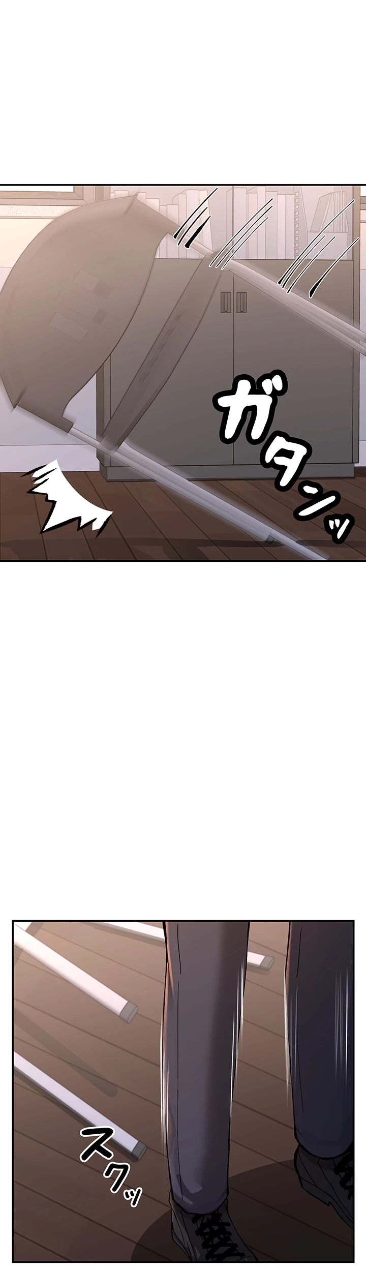 俺たちのラブコメはエロ漫画より激しく!? 第20話 - 7