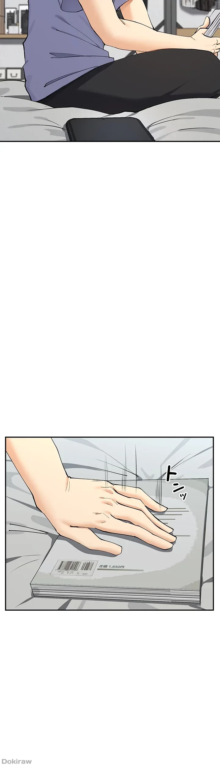 俺たちのラブコメはエロ漫画より激しく!? 第23話 - 26