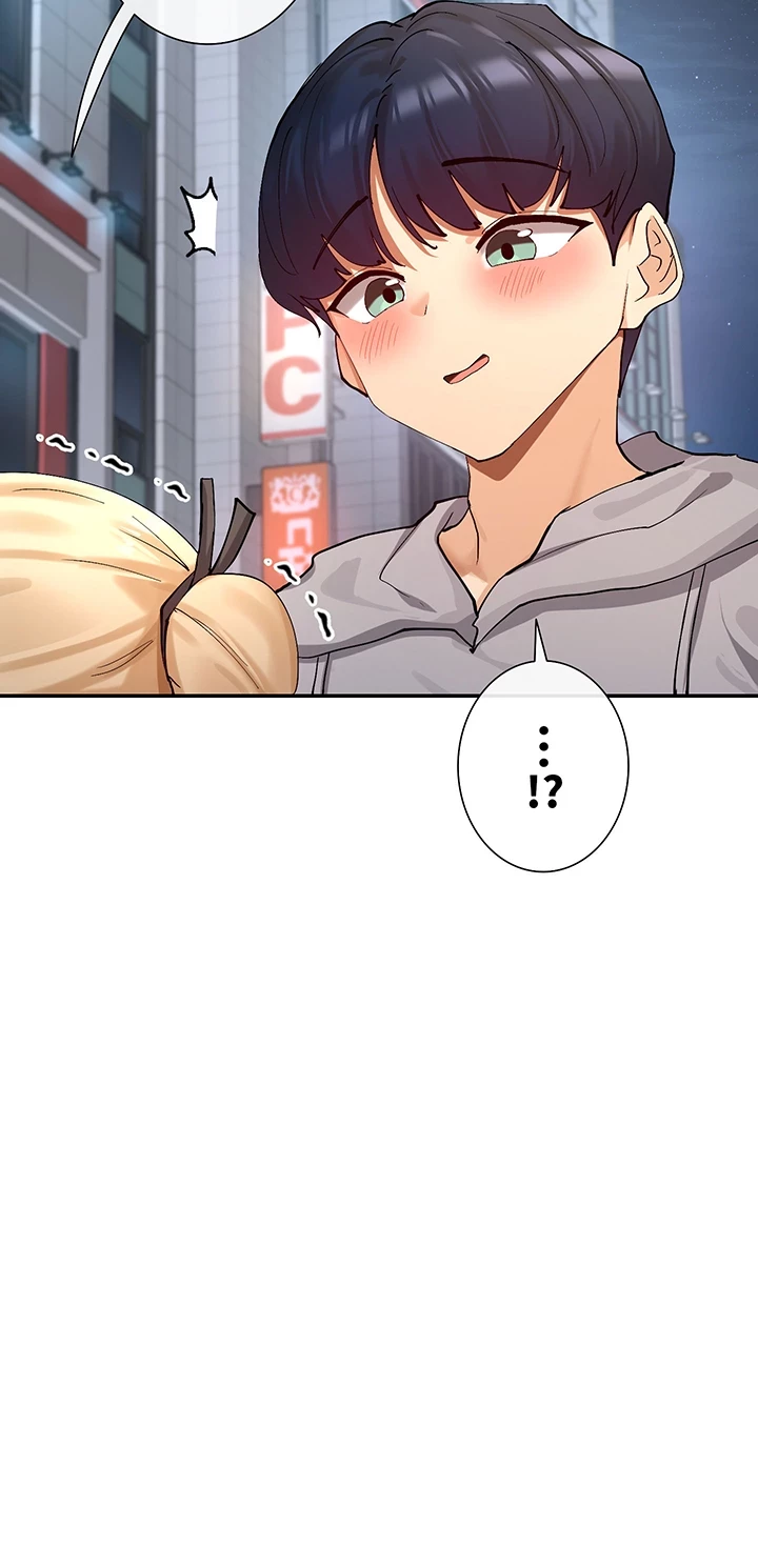 俺たちのラブコメはエロ漫画より激しく!? 第24話 - 12