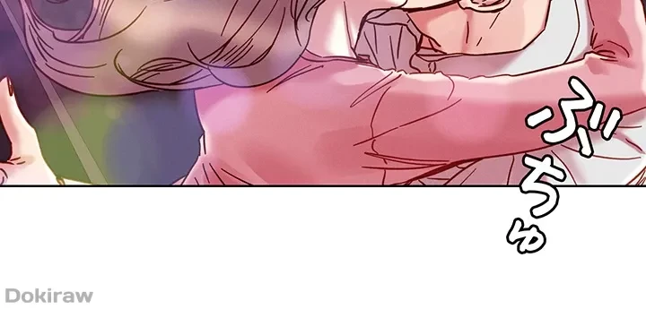 セッ◯ススキャン ー最大多数の女を落とす攻略法ー 第67話 - 19