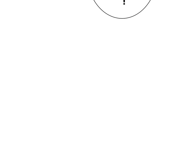 俺たちのラブコメはエロ漫画より激しく!? 第25話 - 19