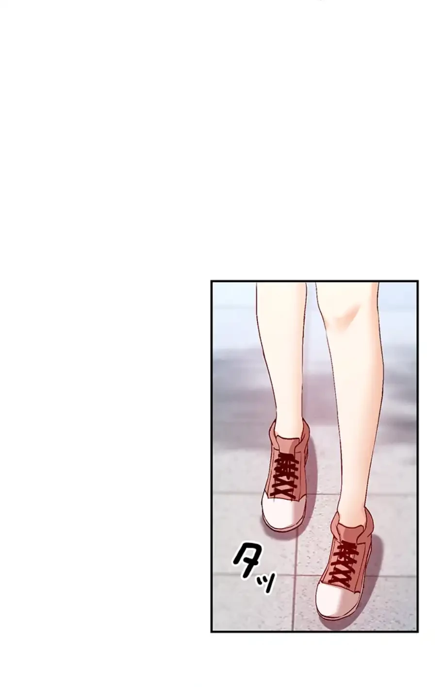 俺たちのラブコメはエロ漫画より激しく!? 第32話 - 9