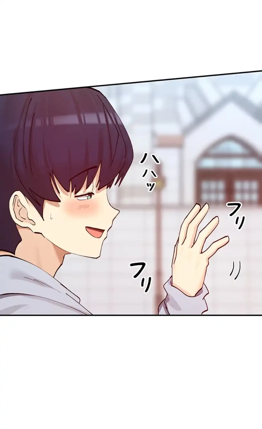 俺たちのラブコメはエロ漫画より激しく!? 第32話 - 44