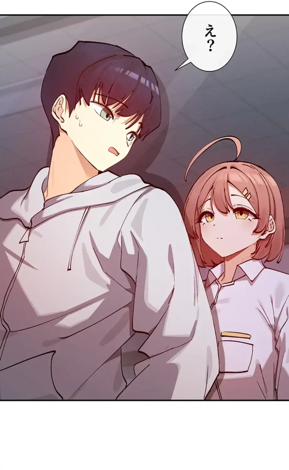 俺たちのラブコメはエロ漫画より激しく!? 第33話 - 73