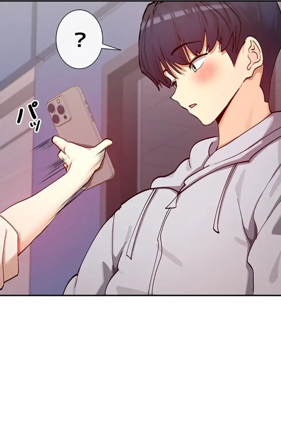 俺たちのラブコメはエロ漫画より激しく!? 第34話 - 11