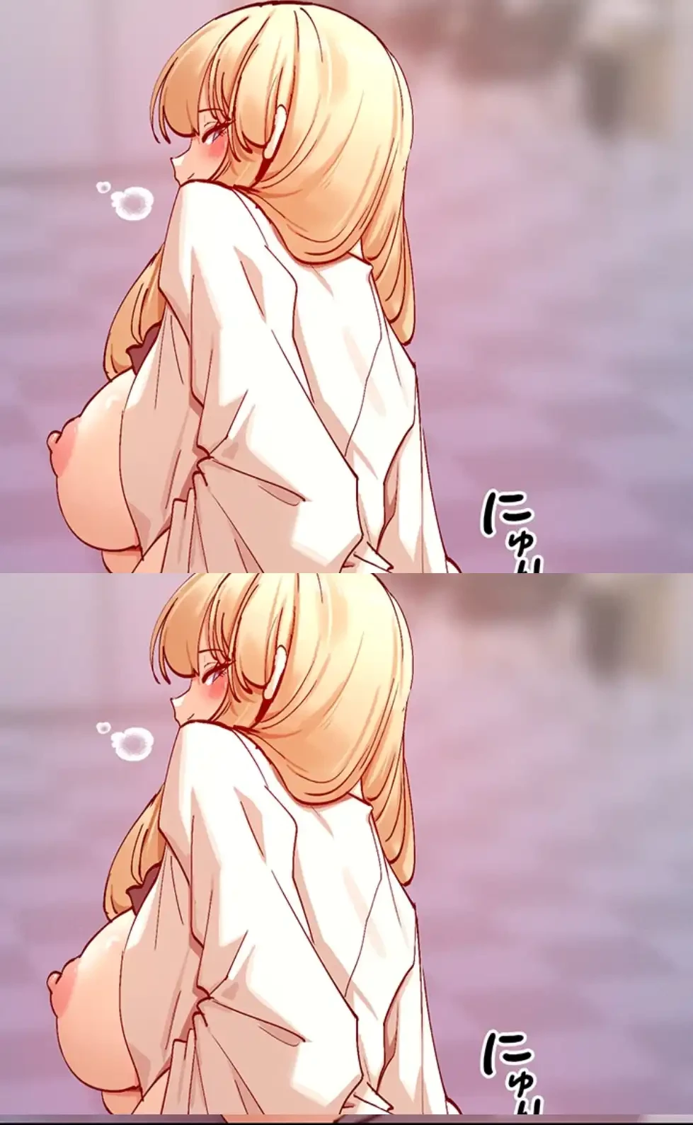 俺たちのラブコメはエロ漫画より激しく!? 第34話 - 15