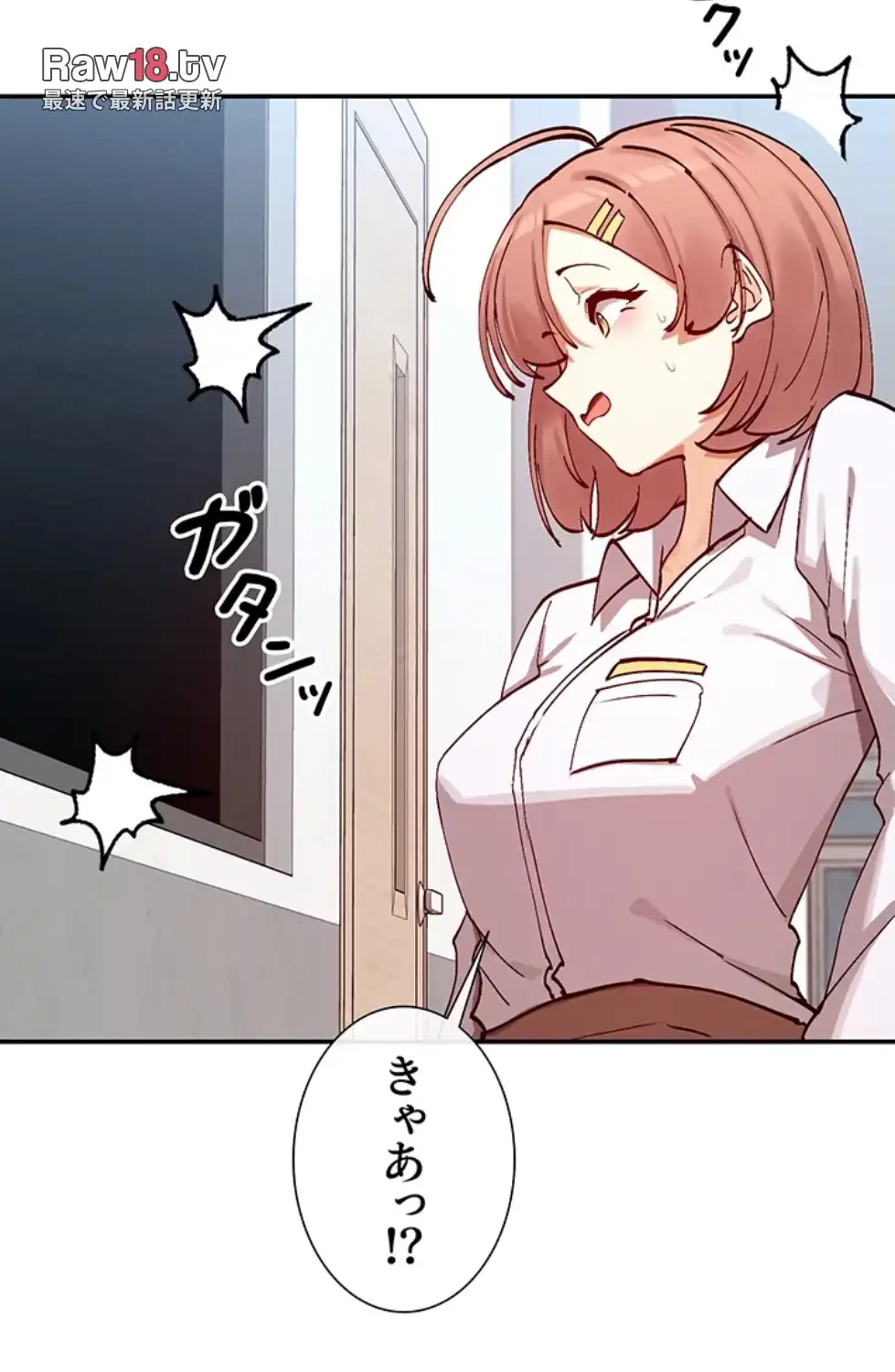 俺たちのラブコメはエロ漫画より激しく!? 第34話 - 21