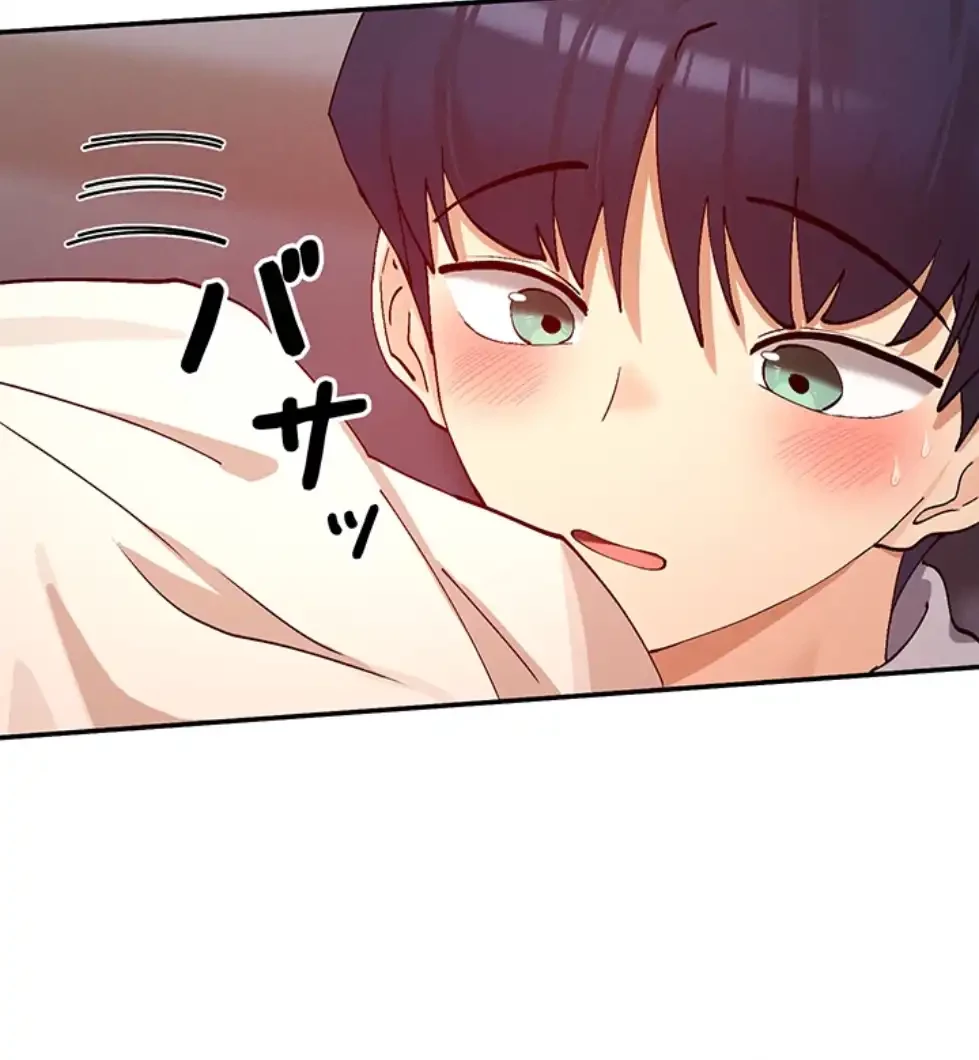 俺たちのラブコメはエロ漫画より激しく!? 第34話 - 65