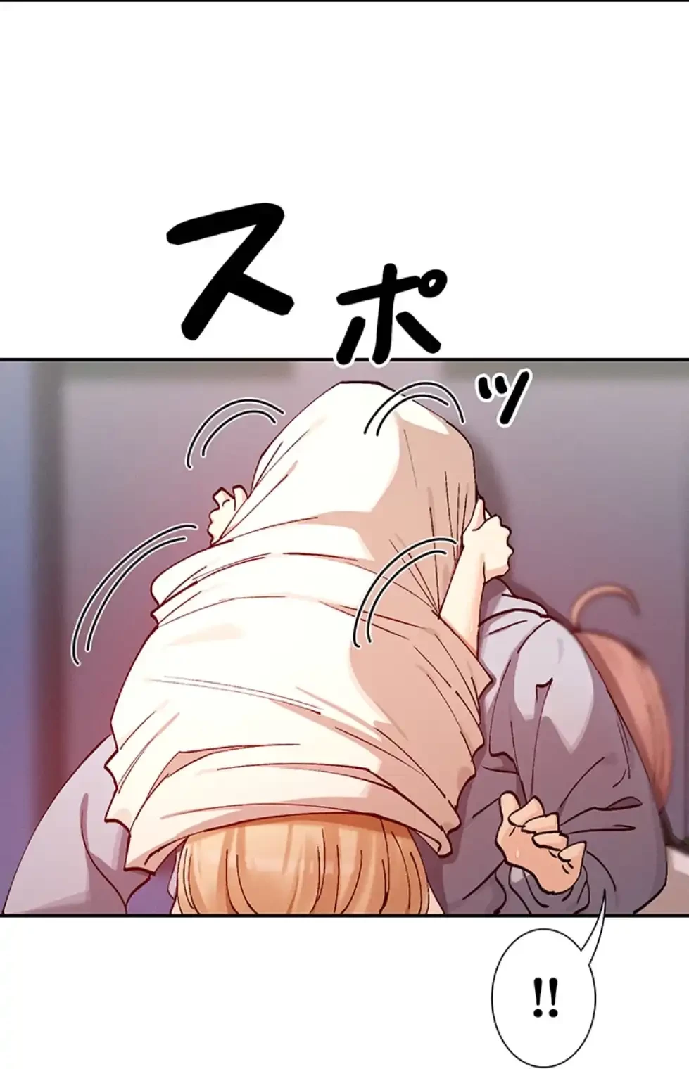 俺たちのラブコメはエロ漫画より激しく!? 第34話 - 67