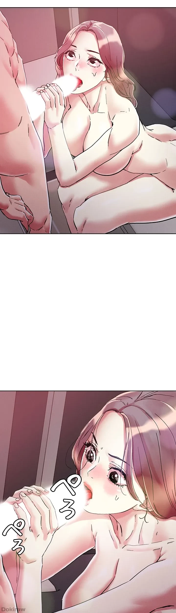 セッ◯ススキャン ー最大多数の女を落とす攻略法ー 第68話 - 6