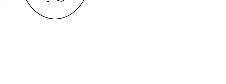 セクストップウォッチ 第10話 - 13
