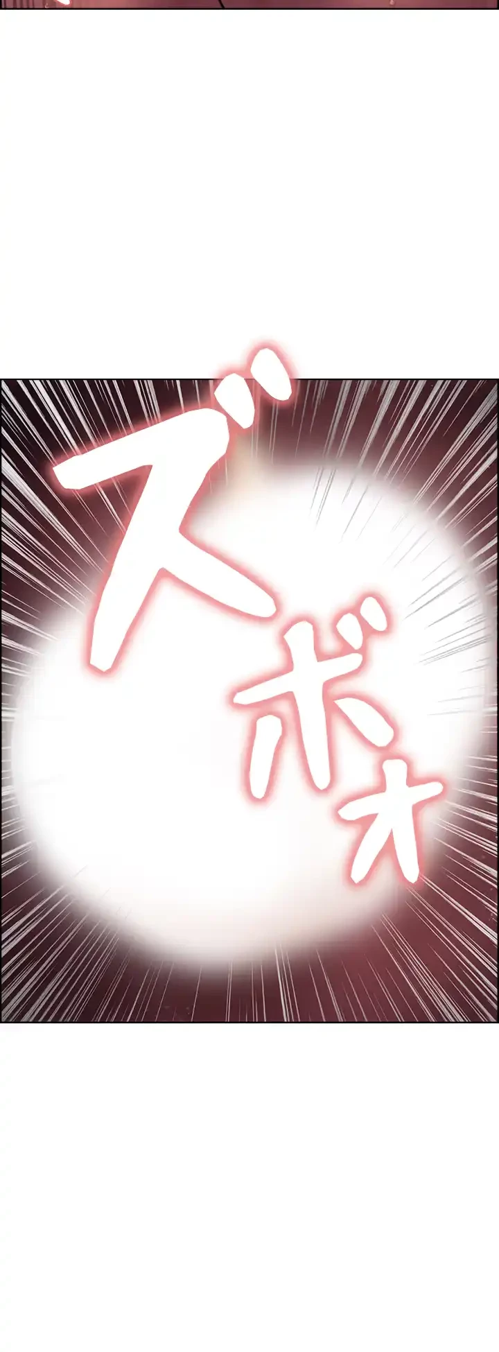 セクストップウォッチ 第23話 - 46