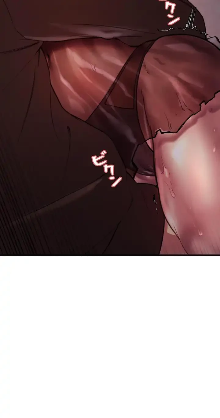 セクストップウォッチ 第30話 - 12