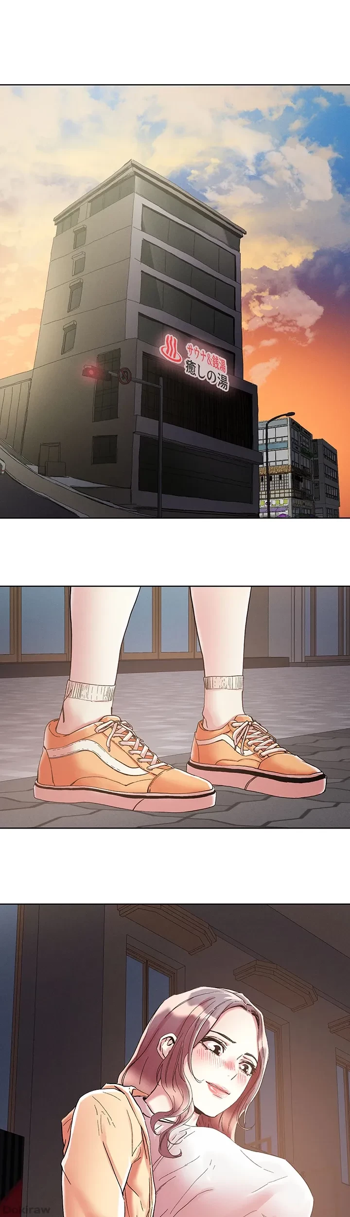 セッ◯ススキャン ー最大多数の女を落とす攻略法ー 第71話 - 14