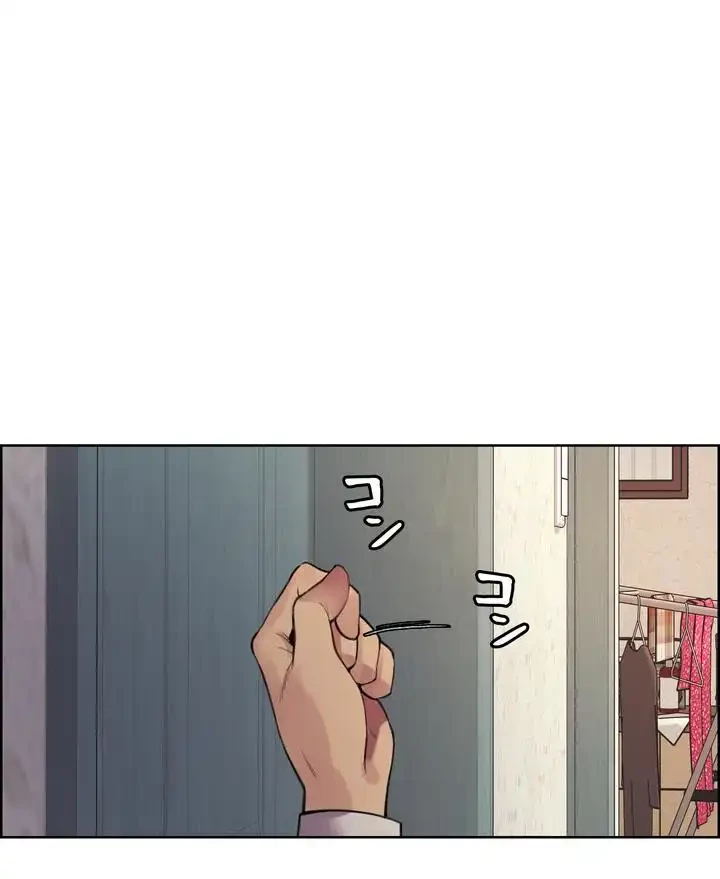 セクストップウォッチ 第31話 - 1