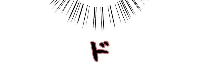 セクストップウォッチ 第34話 - 11