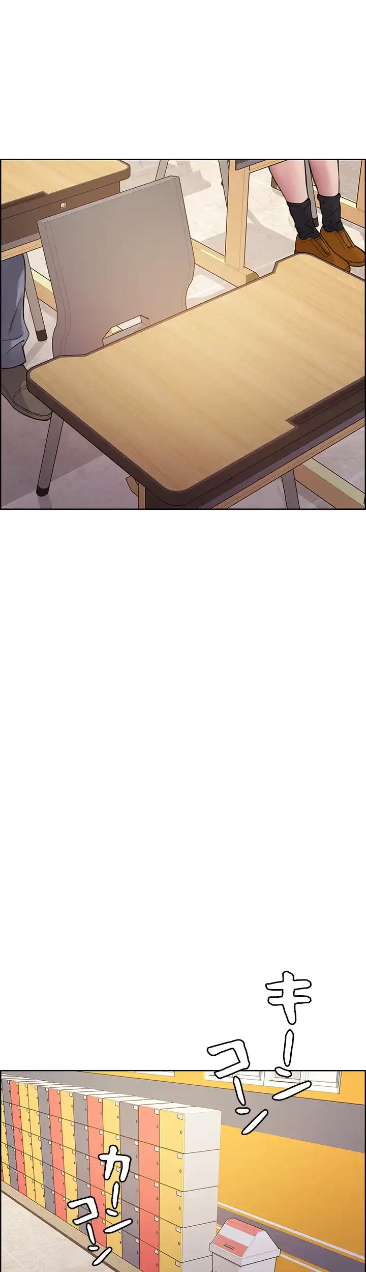 セクストップウォッチ 第39話 - 11