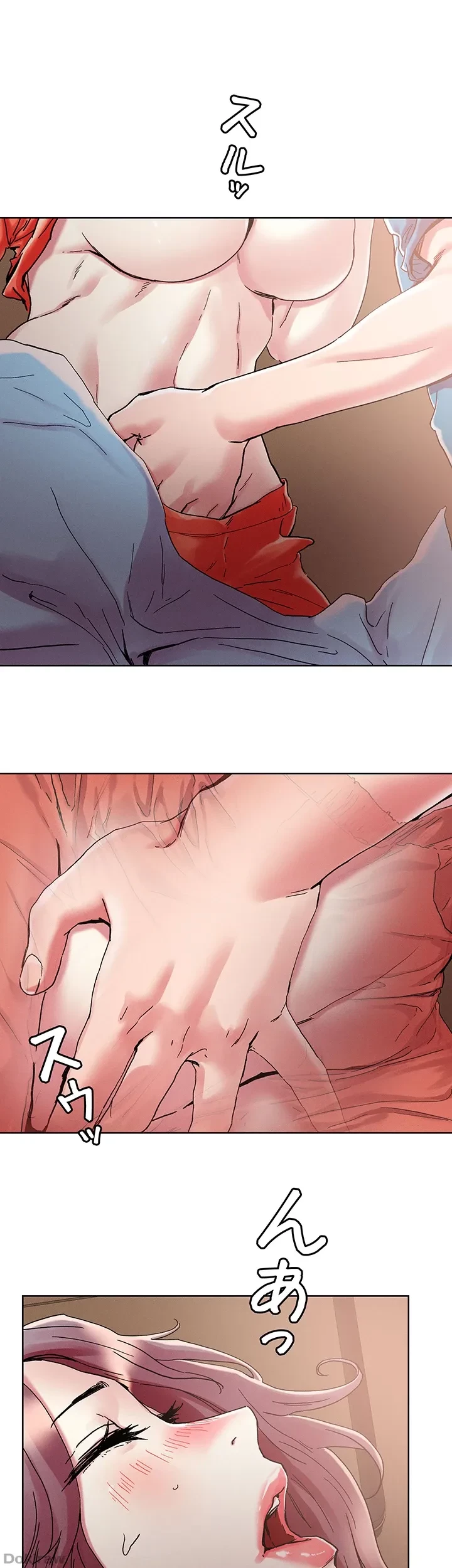 セッ◯ススキャン ー最大多数の女を落とす攻略法ー 第72話 - 30