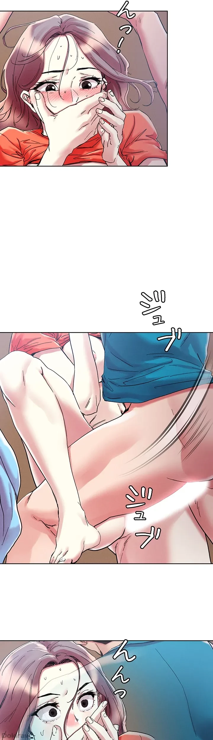 セッ◯ススキャン ー最大多数の女を落とす攻略法ー 第73話 - 19