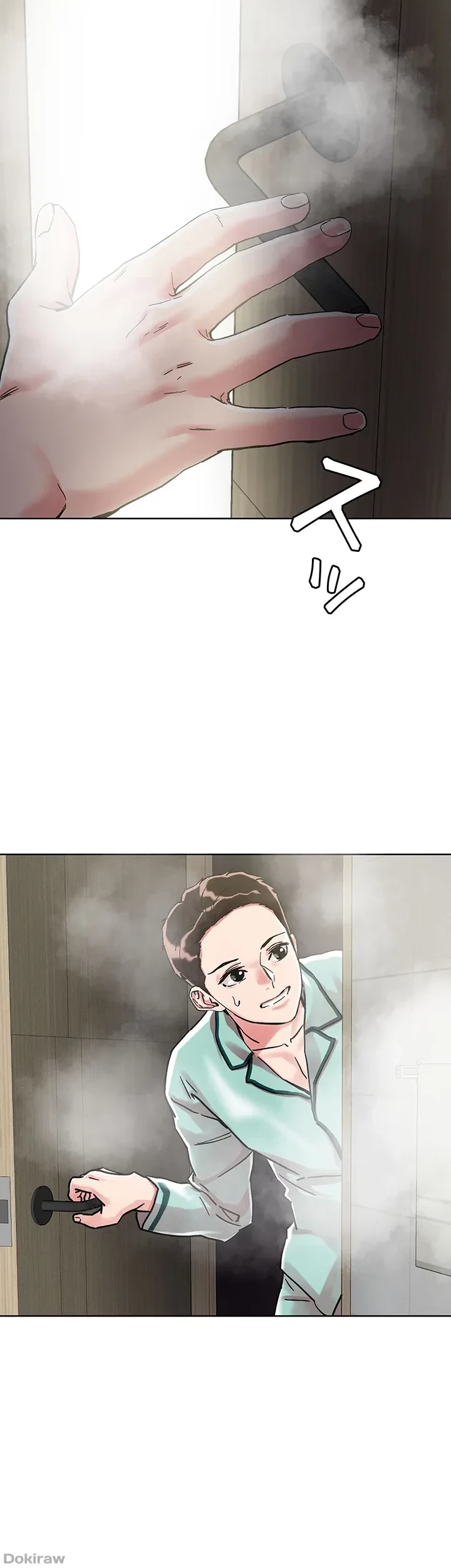 セッ◯ススキャン ー最大多数の女を落とす攻略法ー 第74話 - 31