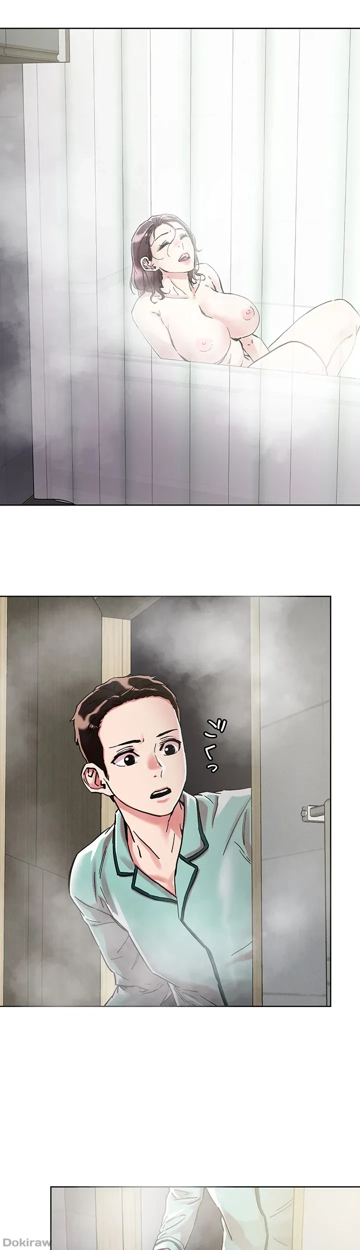 セッ◯ススキャン ー最大多数の女を落とす攻略法ー 第74話 - 32