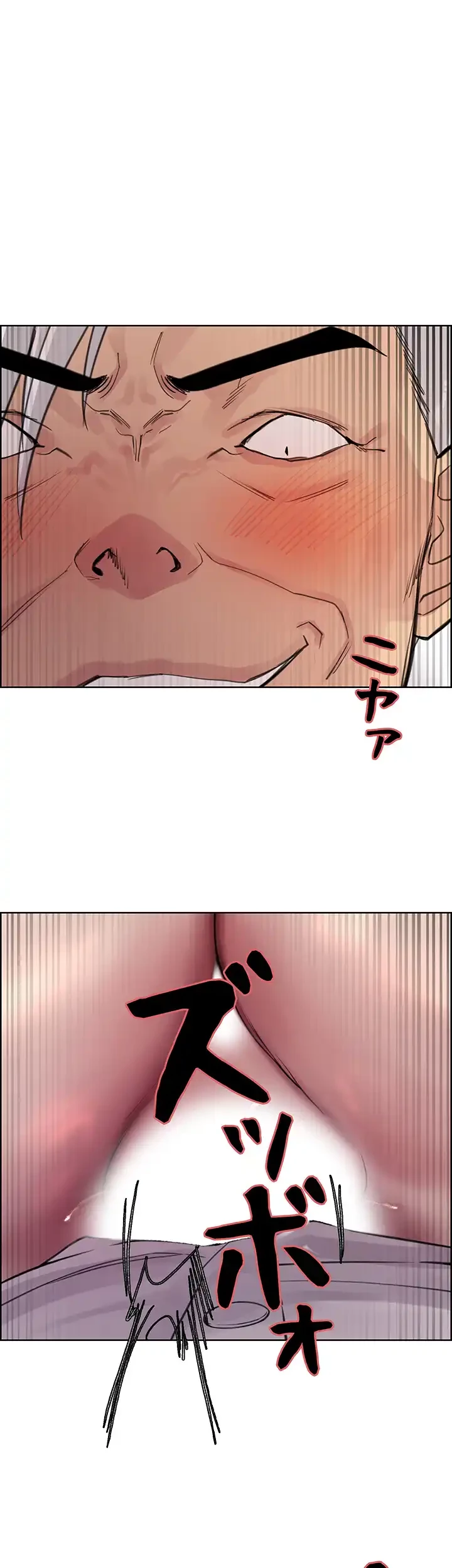 セクストップウォッチ 第65話 - 27