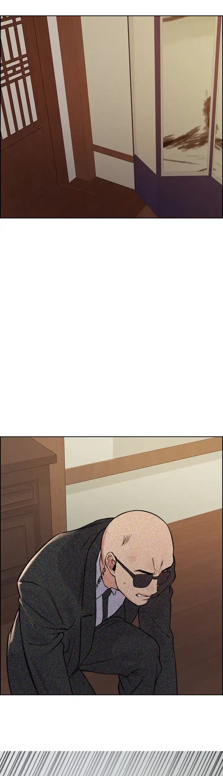 セクストップウォッチ 第68話 - 8