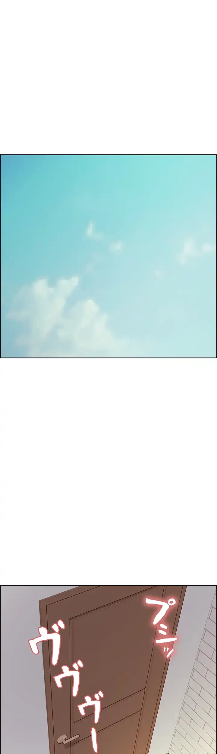 セクストップウォッチ 第70話 - 25