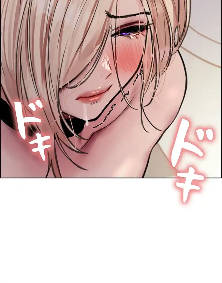 セクストップウォッチ 第70話 - 48