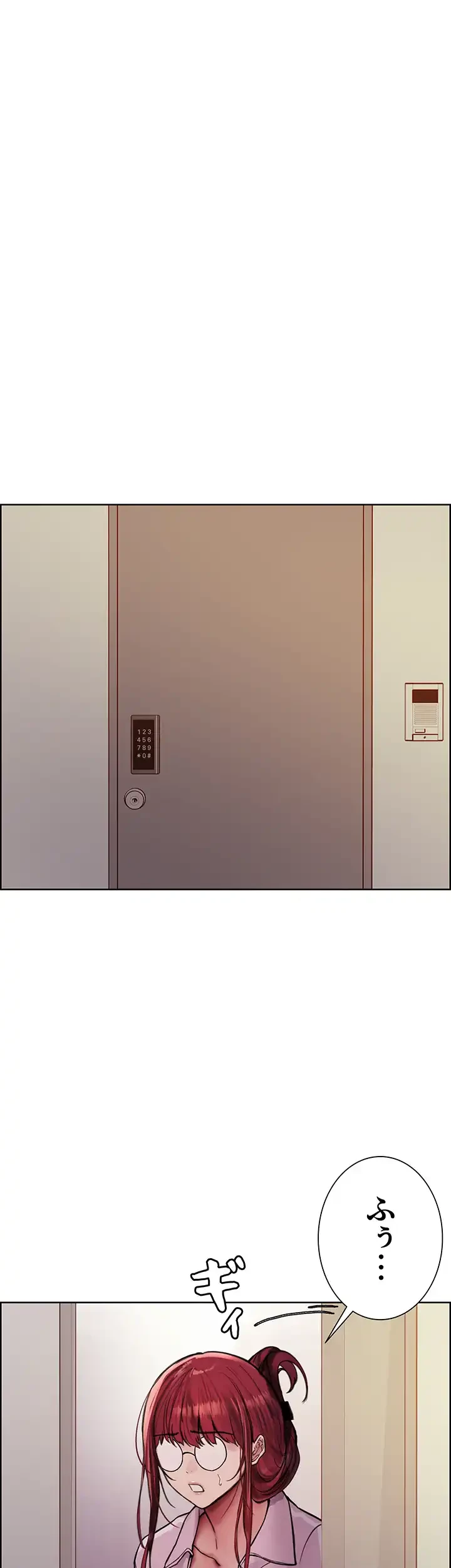 セクストップウォッチ 第71話 - 10