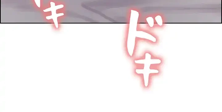 セクストップウォッチ 第73話 - 13